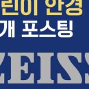 와이마트 우산점 이미지