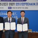 미래펫동물병원 이미지