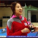 점핑날다 이미지