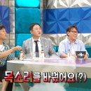 게임아이디 이미지