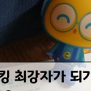 창현로45 네이버블로그