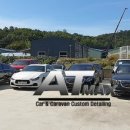 에이티맥스 이미지