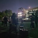 탐구중심 융합과학 이미지