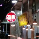 한아름 전통시장 이미지