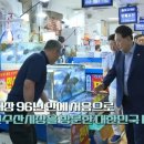 오마이 수산 이미지