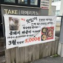 연산다방 이미지