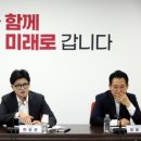 가구전기 이미지