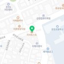 이삭토스트부산온천점 이미지