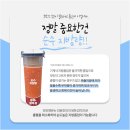 라인앤뷰의원