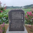 강학1리 네이버블로그