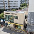 쌍용목재 이미지