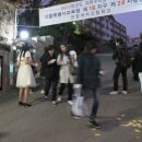 은광여자고등학교 이미지