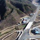 신풍교차로 4 이미지