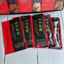 동일농장 이미지