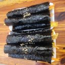 포곡분식 | 🌞 용인 포곡 맛집 :: 햇살머믄 꼬마김밥 방문기
