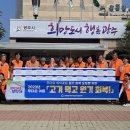 탄벌동 50 이미지