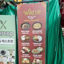 다문화길 | 안산 다문화거리] 경기도 안산 볼거리 경기도 안산 12경 안산 다문화거리 안산 다문화음식거리 탐방후기