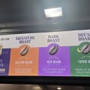 더벤티 잠실새내역 이미지