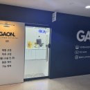 마곡체형교정 전문 가온체형교정센터 마곡점 추천후기
