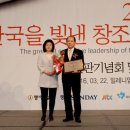 창조통상 이미지