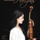[7월 5일] 이현애 바이올린 독주회 이미지