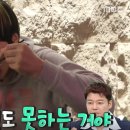 초밥집 티스토리