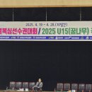 강호권투체육관 | [청라복싱]청라복싱 중등부선수반 2025년 전국종별선수권대회 시합영상및 후기