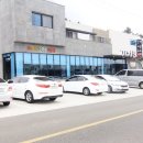 헬로키티아일랜드 이미지