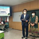 송정중앙초등학교 이미지