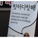 용산-217 이미지