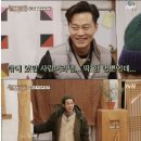 윤스테이 이미지