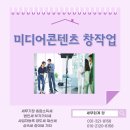 세무회계정 이미지