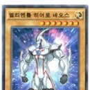 네오피시방 이미지
