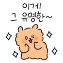 지에스(GS)25 비프광장점 이미지