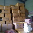 현대기업(주) 이미지