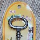 아울렛DC마트 이미지