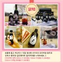 마켓달달