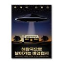구픽 이미지