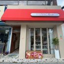 삐삐레시피