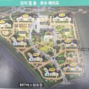 소사벌호반베르디움 정문 이미지