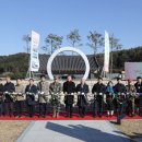 일월문화공원 이미지
