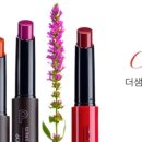 에코버튼 이미지