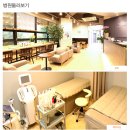 윤스피부과의원 이미지