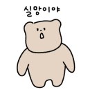 기흥모터스 이미지