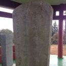 삼달1리 이미지