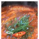 미소쌈밥정식 이미지