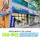 김숙희한지공예방 이미지