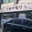 면성2길 이미지