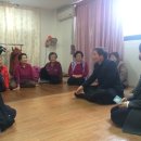 대화경로당 이미지