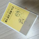 황소상사 이미지